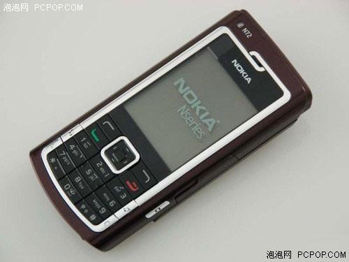 功能出众诺基亚经典智能N72仅1350