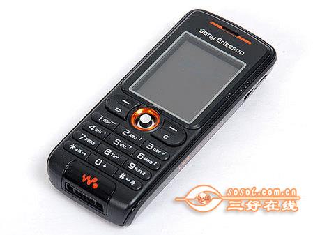 三好在线 Sosol.com.cn