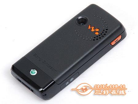三好在线 Sosol.com.cn