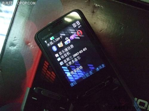 简洁漂亮诺基亚音乐5610XM卖1990元
