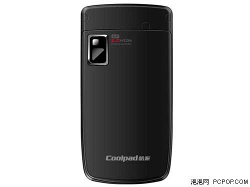 双模双待酷派智能导航7360售5880元