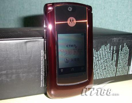 红酒魅力摩托翻盖3G手机V9仅售2100