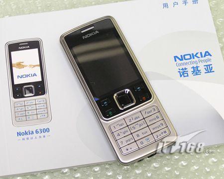 街机王再跳水诺基亚金属超薄6300仅1299