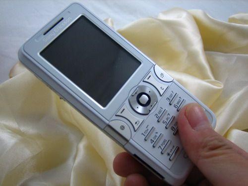 红外控制用索尼爱立信K550当PC遥控器