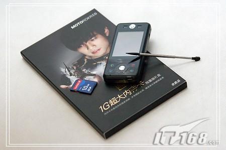 附送1G卡摩托罗拉触控音乐机E6售1550