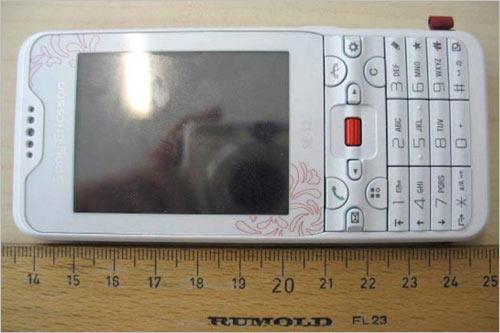 BeiBei终定名 索尼爱立信G702发布在即