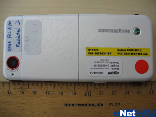 超高人气索尼爱立信两款新机送测FCC