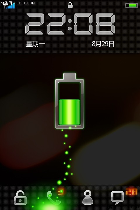 感觉很不错魅族M8最新版UI界面曝光