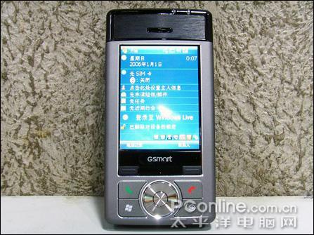 技嘉 i300
