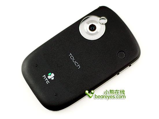 工作好帮手超值WM系统智能手机挨个看