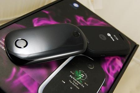 灵性石头摩托罗拉翻盖音乐机U9破两千