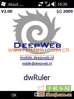 手机量尺 DWRuler v2.00 - 手机计算工具 - Win