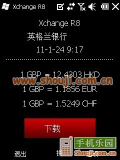 在线货币汇率转换 Xchange R8 v1.2 - 手机