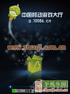 中国移动游戏大厅 v3.10 - 手机游戏模拟器 - Sy