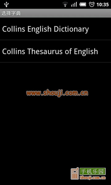 柯林斯英语同义词词典 collins english and thes