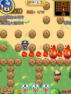 [Game Java] Crazy Bomberman