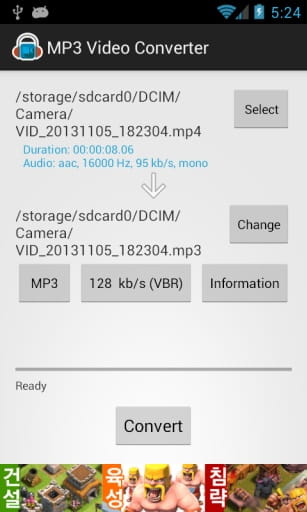 MP3视频转换器 MP3 Video Converter v1.9.2 -