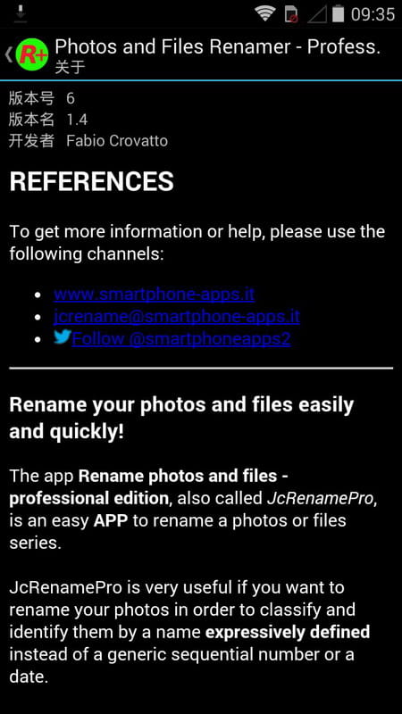 图片和文件批量重命名 Photos and Files Rena