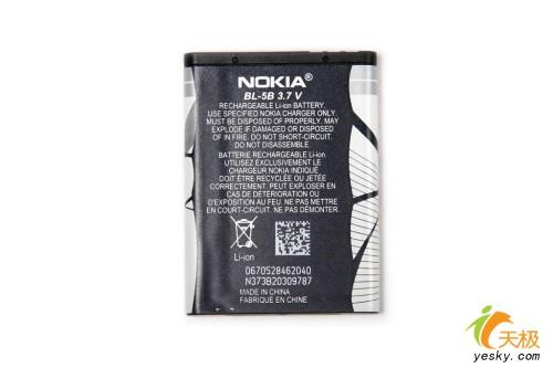 图为:诺基亚5300手机电池