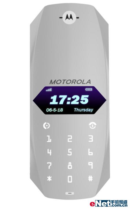 图为:摩托罗拉概念手机