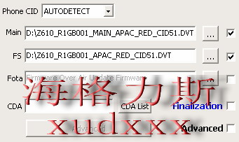 欧版Z610i改CDA刷简体中文详细攻略 - 索尼爱