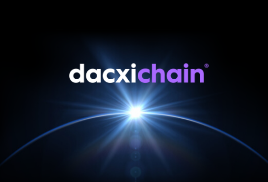 什么是Dacxi？Dacxi的核心作用是什么？