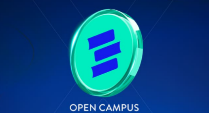 什么是Open Campus？主要功能和服务是什么？EDU代币是什么？