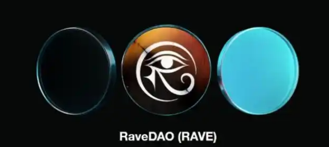什么是 RaveDAO（RAVE）币？RAVE 代币经济、投资前景及购买方法