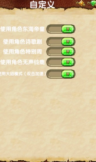 哈基逃亡2哈基米游戏下载安装