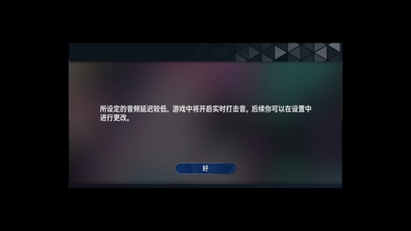 镜之塔 镜之塔