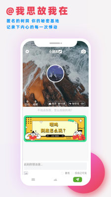 嘤鸣