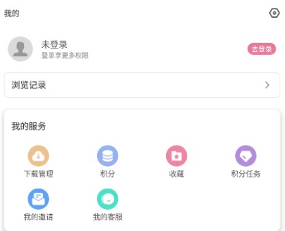 游咔安卓