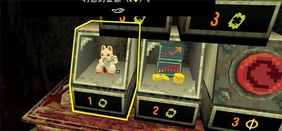 CloverPit幸运深渊