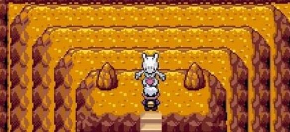 超梦怎么捉截图3