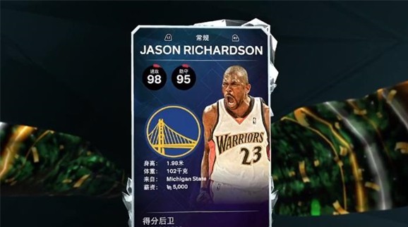 NBA 2K25梦幻球队官方版(NBA 2K25 MyTEAM安装器)