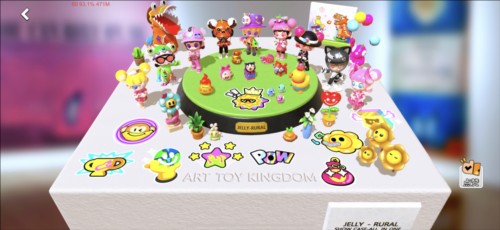 潮玩国度手机版图片2