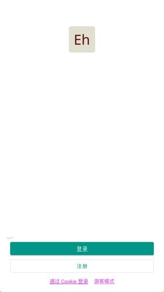 E站(ehviewer)白色版本正版