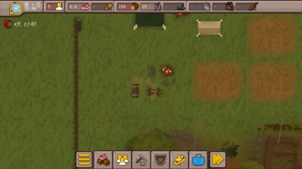 最终前哨图片16