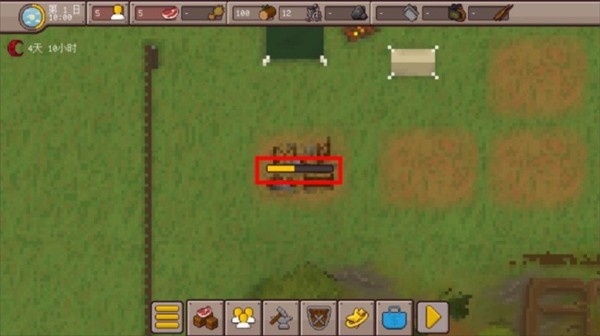 最终前哨图片15