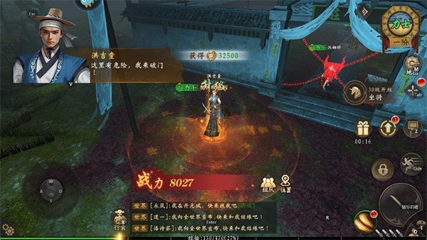 上行勇者游戏截图6