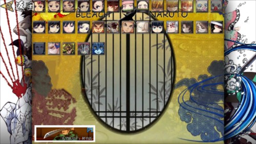 鬼灭之刃火之神血风谭官方版图片10