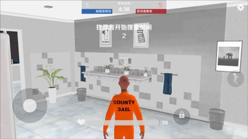 gmod躲猫猫联机版图片6