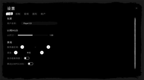 逃离森林6.1.2版本游戏技巧2