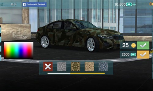 驾驶学校模拟新手攻略2