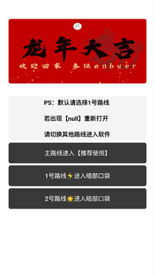 什么软件找兼职最靠谱