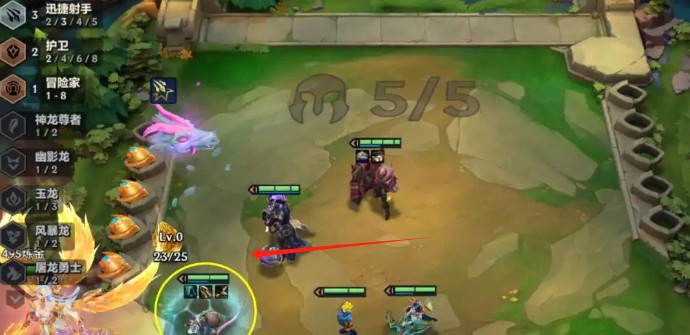 金铲铲之战14.7b版本更新 金铲铲之战14.7b版本阵容推荐