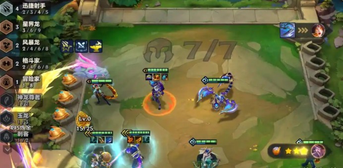 金铲铲之战14.7b版本更新 金铲铲之战14.7b版本阵容推荐