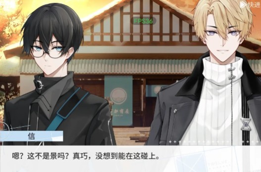 时间对称性破缺乙游官方版