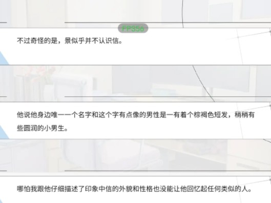 时间对称性破缺乙游官方版