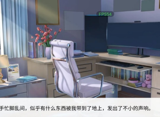 时间对称性破缺乙游官方版